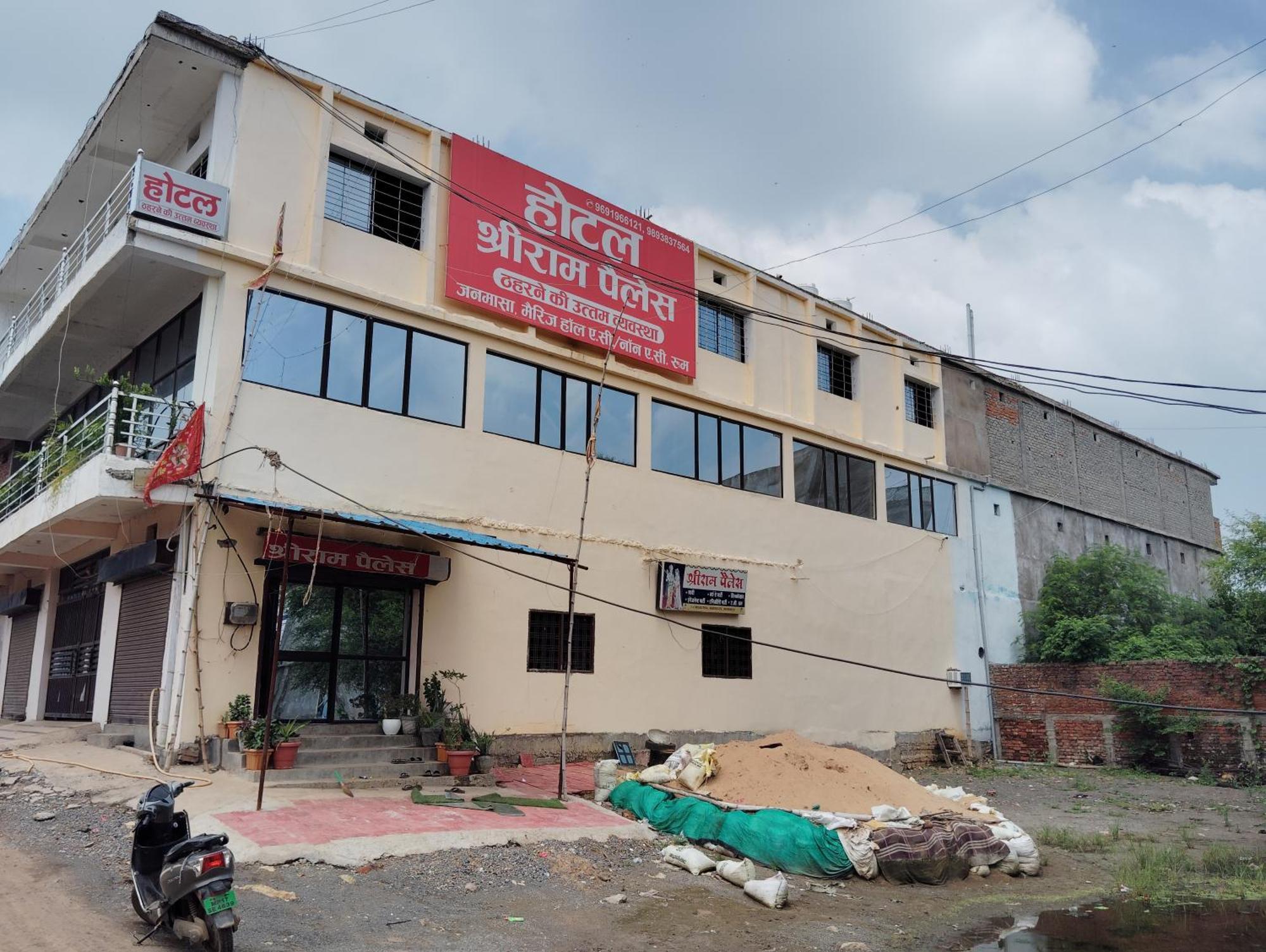 Hotel Shri Ram Palace Rewa Экстерьер фото